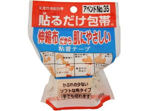 y񂹁zAi Axh No.35 \邾 1  K[[ PK LY fBJ