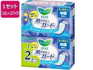 KAO G ꂢK[h p HȂ 10R×2pbN ivL  fBJ