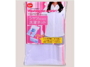 y񂹁z_C Vcׂ̈̐lbg 1 lbg  | | 