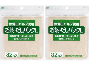 y񂹁z[~ YpvgpEpbNL32 2Zbg Lb`Օi