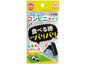 【お取り寄せ】トルネ おむすびシート コンビニタイプ 10枚入 P-2375 お弁当 キッチン 雑貨 テーブル