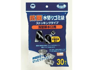 y񂹁z{X^[̔ Rې؂S~܃XgbLO^r30 lbg OpR[i[ N[ibv Lb`Օi