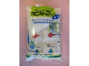 y񂹁z{ΊD JrXgbp[ m_XEN[[bgp10A×4{   EL E h |  |