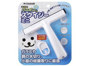 y񂹁zRY oX{XNCW[ ~j 1 | | | | 