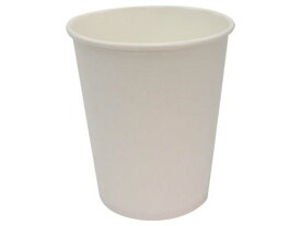 アートナップ ペーパーカップ 白無地 5オンス 100個 PS-103 無地 紙コップ 使いきり食器 キッチン テーブル