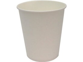 アートナップ ペーパーカップ 白無地 7オンス 100個 PS-104 無地 紙コップ 使いきり食器 キッチン テーブル