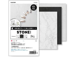 y񂹁zGR Bep wiV[g 嗝 唻 3 DGA-BPBGST J֘Ai ANZT J I[fBI Ɠd