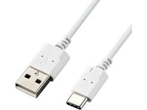 y񂹁zGR TypeCP[u X 2m MPA-ACX20WH2 USBP[u C to A P[u d^bv zp[c Ɠd