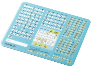 y񂹁zGR }EXpbh [}ꗗ\t R MP-ROMM }EXpbh XgXg }EX L[{[h ͋@ p\R Ɠd