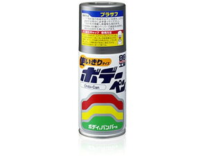 y񂹁z\tg99 \tg99{f[y`rJ vTt 08013