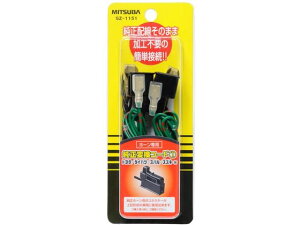 y񂹁z~coTR[ ϊR[h 1 SZ1151