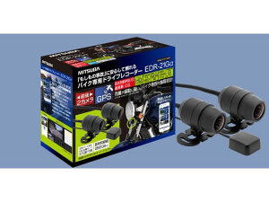 �y�����񂹁z�~�c�o�T���R�[�� �o�C�N��p�h���C�u���R�[�_�[2�J����GPS EDR21GA