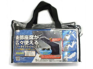 y񂹁zNg ʎԗpXy[XNbV CFD1 J[ANZT[ J[