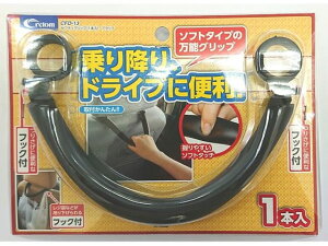 y񂹁zNg ZteBObv(1{)ubN CFD13