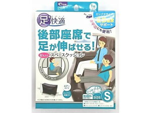 y񂹁zNg Xy[XNbV 1 STCY CFD19 J[ANZT[ J[