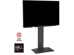 【お取り寄せ】ナカムラ WALLテレビスタンド V3 ハイタイプ サテンブラック WLTVB6119