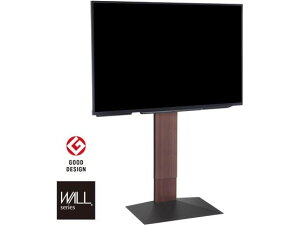 【お取り寄せ】ナカムラ WALLテレビスタンド V3 ハイタイプ ウォールナット WLTVB6238