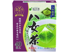 国太楼 抹茶入り 八女茶 三角ティーバッグ 40P 13232 ティーバッグ 緑茶 お茶 飲料