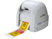 楽天市場】max bepop cpm－100 の通販