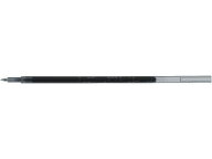 パイロット ジュースアップ多色用替芯 ブラック LPTRF-10S4-B 黒インク パイロット PILOT ボールペン 替芯