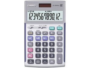 JVI {id(Z) 12 Vo[ JS-20WKA-SR-N