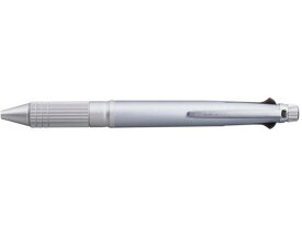 三菱鉛筆 ジェットストリーム4&1 metal 0.5 アイスシルバー MSXE5200 シャープペン付き 油性ボールペン 多色 多機能