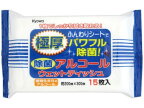 協和紙工 極厚除菌アルコールウェットティッシュ 大判 15枚 03-101