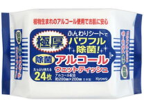 楽天市場】極 厚 パワフル 除 菌 アルコール ウェットの通販
