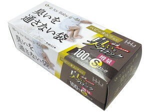 y񂹁zHHJ LʂȂ xr[p S AC{[ 100 AB02 S~ S~ |