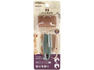 y񂹁zhM[}nV p^XbJ[uV ~j BS-05 ubVO  hbOp ybg PA