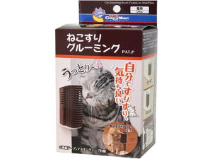 y񂹁zhM[}nV ˂O[~O ubVO Lp Lbg ybg PA