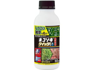 y񂹁zC{[i lR\MNCbNvFL 500ml   E | K[fjO