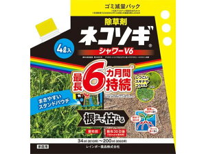 y񂹁zC{[i lR\MV[V6 GRpE` 4L   E | K[fjO