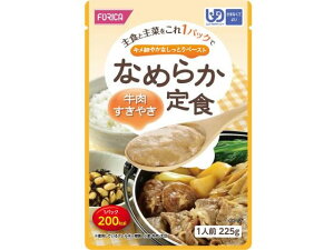 y񂹁zzJt[Y Ȃ߂炩H ₫ 225g H 