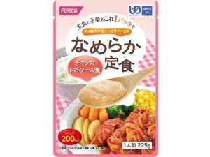 y񂹁zzJt[Y Ȃ߂炩H `L̃g}g\[X 225g H  