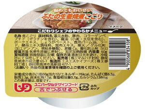 y񂹁zVFt̂炩j[ Ԃ̐IĎς