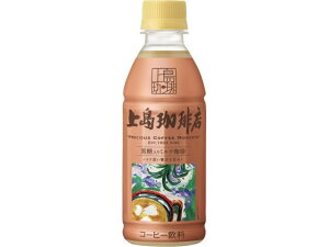 UCC㓇 㓇X ~N 270ml