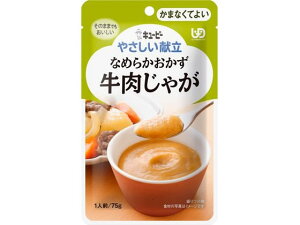 y񂹁zL[s[ ₳ Y4-21 Ⴊ 75g H 