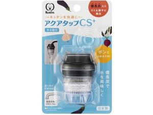 y񂹁zN^bN ANA^bvCS+ CQCS-2100 ֌^ 򐅊{ Lb` Ɠd