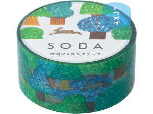 LOW \[_ }Xe mETM CMT20-016 fR[Vp}XLOe[v V[^Cv fR[VObY