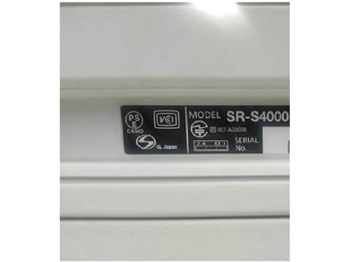 楽天市場】カシオ 電子レジスター20部門 ホワイト SR-S4000-EX-20SWE 