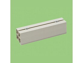 関東器材 ハードブロック 360mm 20個 HB-360 エアコン部材 水道 空調配管用工具 作業用品 工具