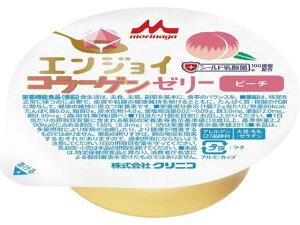 y񂹁zNjR GWCR[Q[[ s[` 72g H  