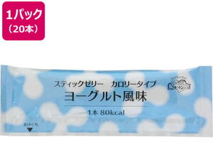 y񂹁zьY XeBbN[[ J[^Cv [Og 14.5g×20{ H 