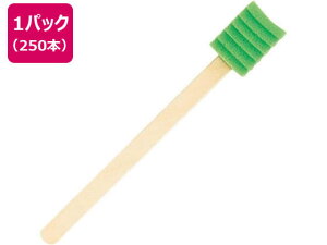 y񂹁ze n~Obh H(n[h) 250{ oPA oPA  