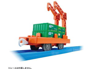 y񂹁z^Jg~[ v[ KF-08 މ^ݎ v[ cߋ xr[ߋ 