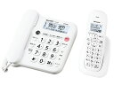 シャープ 電話機 子機1台タイプ JD-G33CL 電話機 FAX本体 電話 FAX 家電