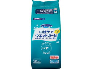 ��{�Y�� ���o�P�A�E�G�b�g�K�[�[ �l�֗p 100���� ���o�X�|���W ���o�P�A ��� �q���ޗ�