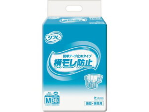 y񂹁zƖp ȒPe[v~߃^Cv M 30 lpIc rPA  