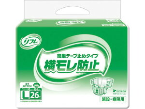 y񂹁zƖp ȒPe[v~߃^Cv L 26 lpIc rPA  